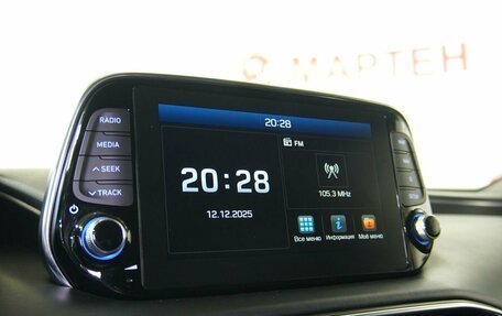 Hyundai Santa Fe IV, 2020 год, 3 050 000 рублей, 12 фотография