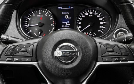 Nissan X-Trail, 2020 год, 2 595 000 рублей, 12 фотография