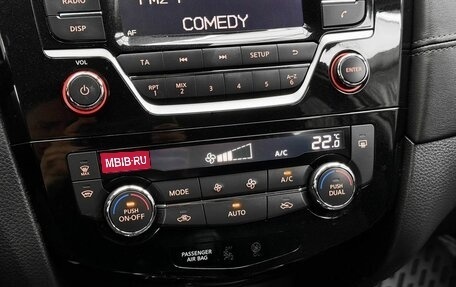 Nissan X-Trail, 2020 год, 2 595 000 рублей, 15 фотография