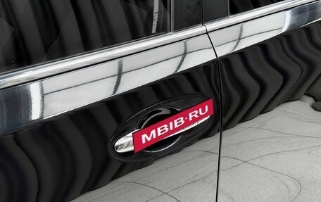 Nissan X-Trail, 2020 год, 2 595 000 рублей, 17 фотография