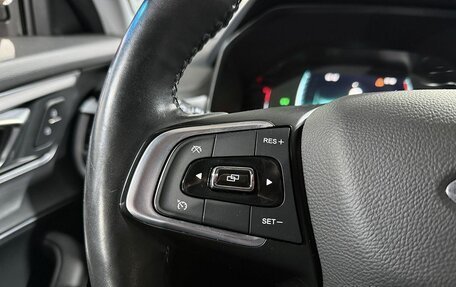 Chery Tiggo 7 Pro, 2022 год, 1 849 000 рублей, 15 фотография