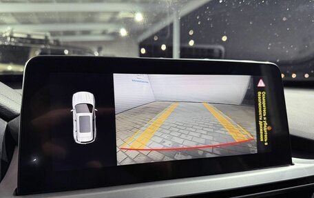 Chery Tiggo 7 Pro, 2022 год, 1 849 000 рублей, 13 фотография