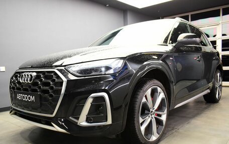 Audi Q5, 2022 год, 5 650 000 рублей, 2 фотография