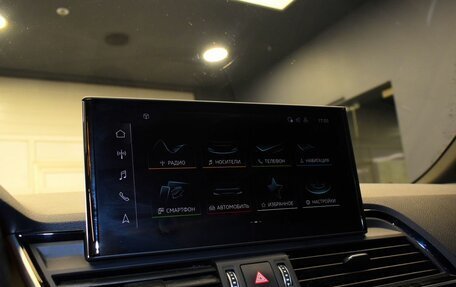 Audi Q5, 2022 год, 5 650 000 рублей, 12 фотография