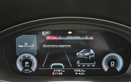 Audi Q5, 2022 год, 5 650 000 рублей, 17 фотография