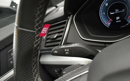 Audi Q5, 2022 год, 5 650 000 рублей, 15 фотография