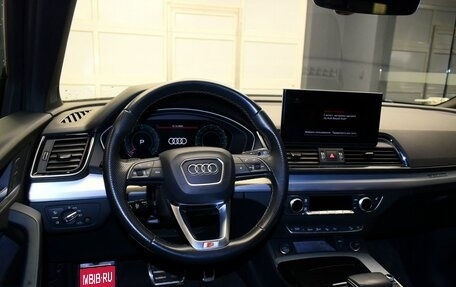 Audi Q5, 2022 год, 5 650 000 рублей, 23 фотография