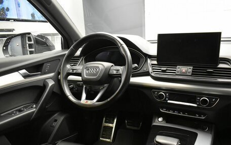 Audi Q5, 2022 год, 5 650 000 рублей, 22 фотография