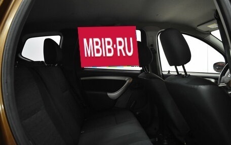 Renault Duster I рестайлинг, 2015 год, 1 080 000 рублей, 11 фотография