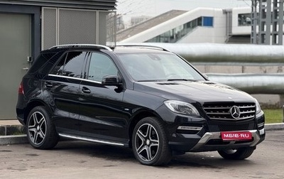 Mercedes-Benz M-Класс, 2012 год, 2 200 000 рублей, 1 фотография