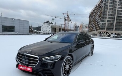 Mercedes-Benz S-Класс, 2021 год, 10 400 000 рублей, 1 фотография