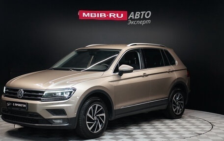 Volkswagen Tiguan II, 2018 год, 2 280 000 рублей, 1 фотография