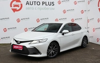 Toyota Camry, 2021 год, 3 399 000 рублей, 1 фотография
