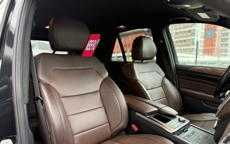 Mercedes-Benz M-Класс, 2012 год, 2 200 000 рублей, 18 фотография