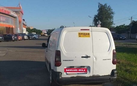 Peugeot Partner II рестайлинг 2, 2015 год, 550 000 рублей, 9 фотография
