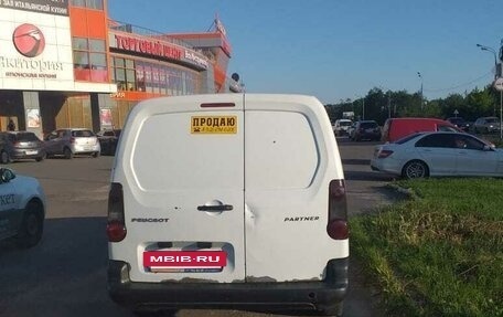 Peugeot Partner II рестайлинг 2, 2015 год, 550 000 рублей, 11 фотография