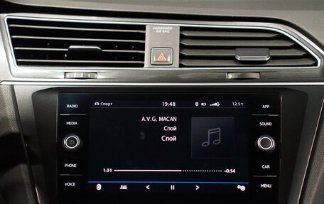 Volkswagen Tiguan II, 2018 год, 2 280 000 рублей, 19 фотография