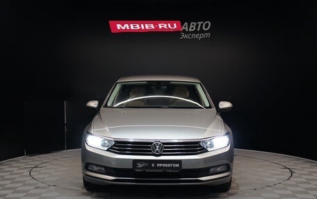 Volkswagen Passat B8 рестайлинг, 2016 год, 2 055 000 рублей, 2 фотография