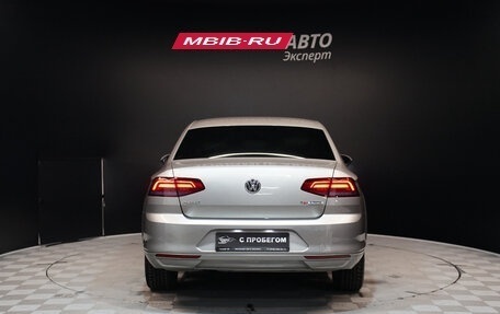 Volkswagen Passat B8 рестайлинг, 2016 год, 2 055 000 рублей, 6 фотография