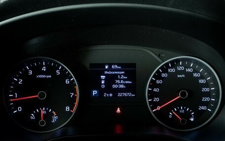 KIA Sportage IV рестайлинг, 2020 год, 1 798 000 рублей, 10 фотография