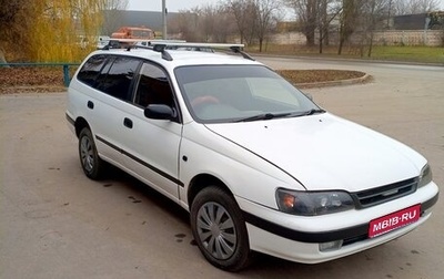 Toyota Caldina, 1996 год, 350 000 рублей, 1 фотография