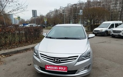 Hyundai Solaris II рестайлинг, 2015 год, 1 130 000 рублей, 1 фотография