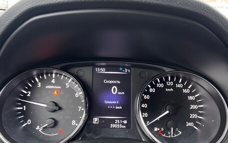 Nissan Qashqai, 2018 год, 2 070 000 рублей, 8 фотография