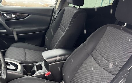 Nissan Qashqai, 2018 год, 2 070 000 рублей, 5 фотография