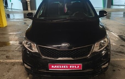 KIA Rio III рестайлинг, 2015 год, 1 100 000 рублей, 1 фотография