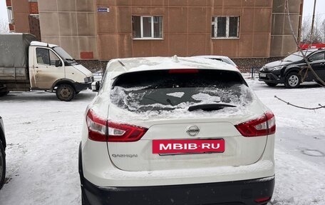 Nissan Qashqai, 2018 год, 2 070 000 рублей, 3 фотография