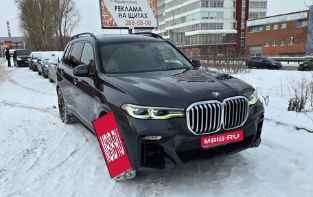 BMW X7, 2020 год, 7 000 000 рублей, 1 фотография