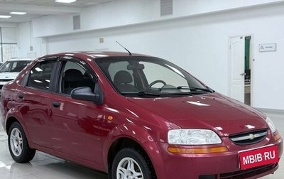 Chevrolet Aveo III, 2004 год, 218 000 рублей, 1 фотография