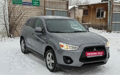 Mitsubishi ASX I рестайлинг, 2014 год, 1 450 000 рублей, 1 фотография