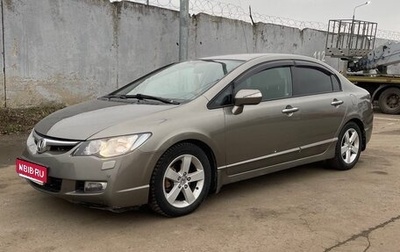 Honda Civic VIII, 2008 год, 650 000 рублей, 1 фотография