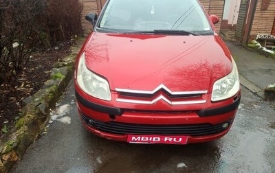 Citroen C4 II рестайлинг, 2006 год, 215 000 рублей, 1 фотография