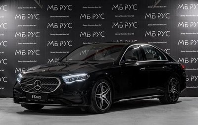 Mercedes-Benz E-Класс, 2025 год, 10 028 000 рублей, 1 фотография