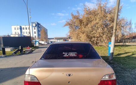 Daewoo Nexia I рестайлинг, 2002 год, 55 000 рублей, 2 фотография