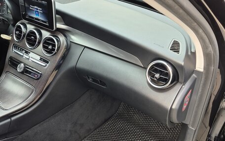 Mercedes-Benz C-Класс, 2017 год, 2 350 000 рублей, 7 фотография