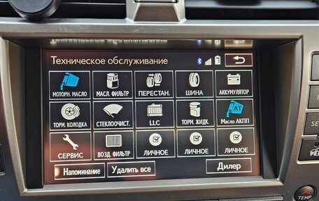 Lexus GX II, 2014 год, 4 385 000 рублей, 11 фотография