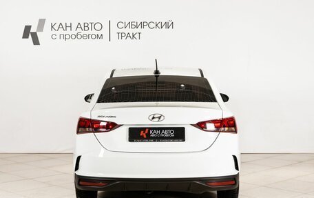 Hyundai Solaris II рестайлинг, 2020 год, 1 450 000 рублей, 10 фотография