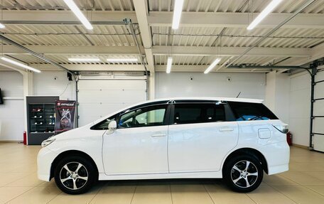 Toyota Wish II, 2013 год, 1 299 000 рублей, 3 фотография