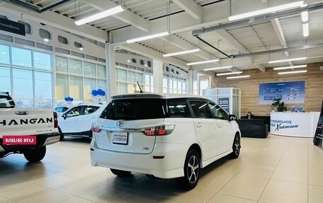 Toyota Wish II, 2013 год, 1 299 000 рублей, 6 фотография