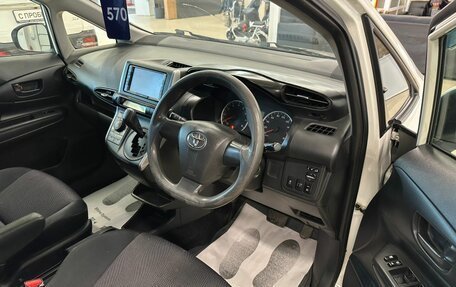 Toyota Wish II, 2013 год, 1 299 000 рублей, 10 фотография