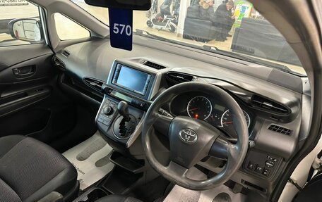 Toyota Wish II, 2013 год, 1 299 000 рублей, 11 фотография