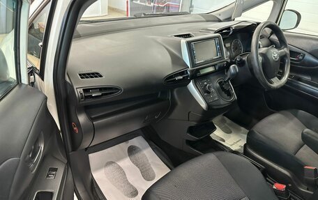 Toyota Wish II, 2013 год, 1 299 000 рублей, 12 фотография