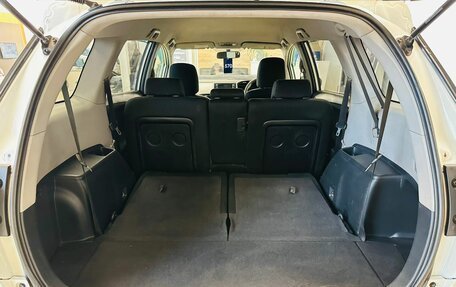 Toyota Wish II, 2013 год, 1 299 000 рублей, 19 фотография