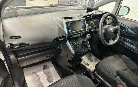 Toyota Wish II, 2013 год, 1 299 000 рублей, 13 фотография