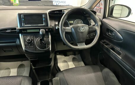 Toyota Wish II, 2013 год, 1 299 000 рублей, 15 фотография