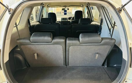 Toyota Wish II, 2013 год, 1 299 000 рублей, 20 фотография