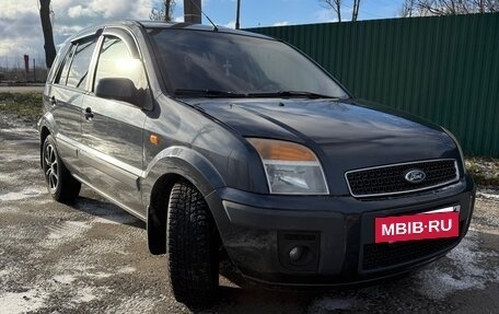 Ford Fusion I, 2007 год, 460 000 рублей, 2 фотография